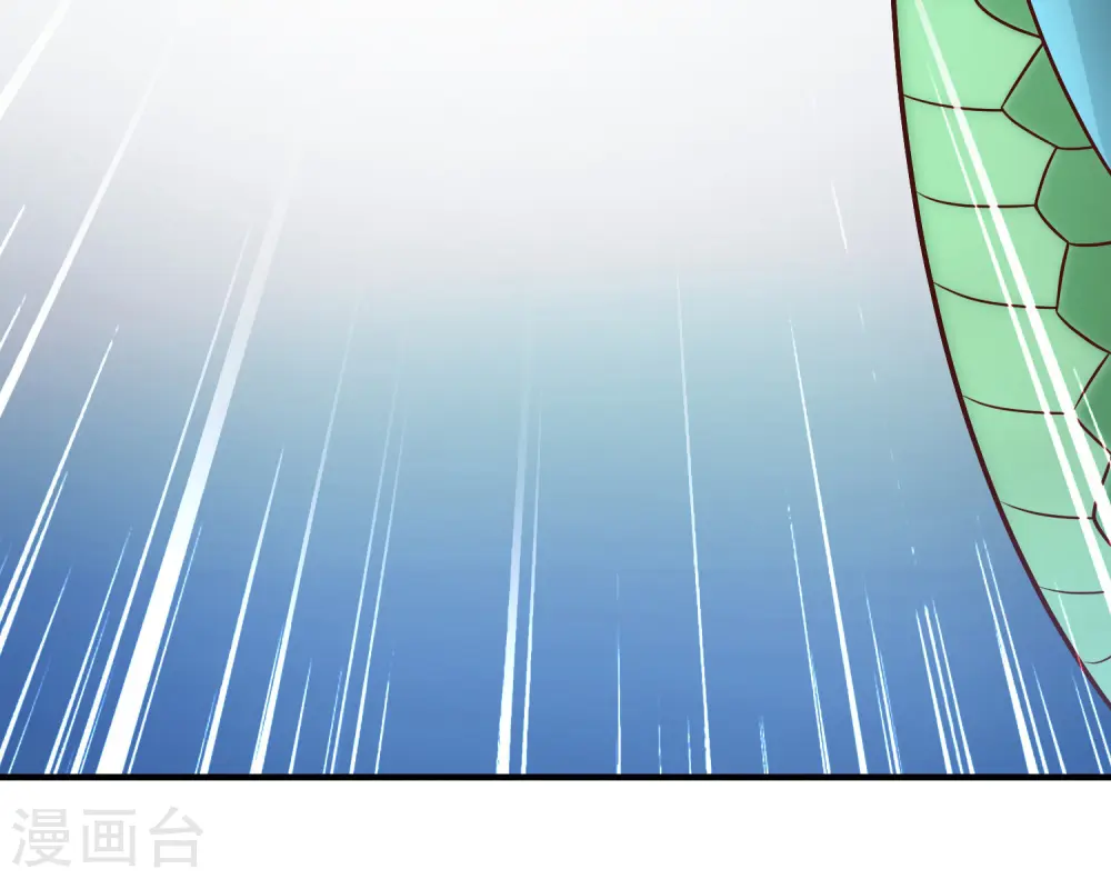 最强桃花运60到145话合集漫画,第81话 我怎么这么色？？？2图