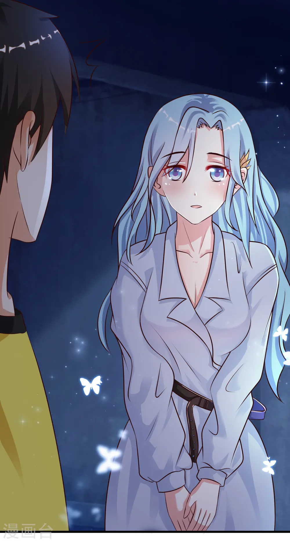 最强桃花运60到145话合集漫画,第155话 她居然是美女？？？1图