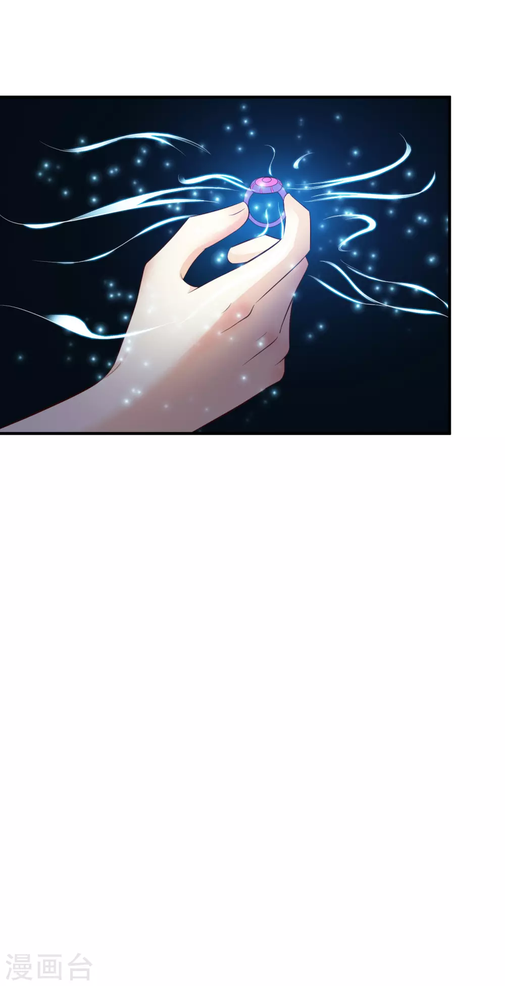 最强桃花运60到145话合集漫画,第29话 这个女的是谁？？？2图