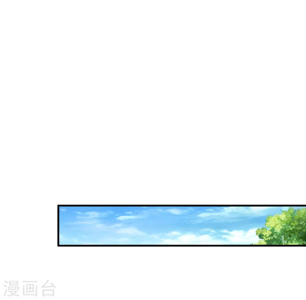 最强桃花运60到145话合集漫画,第23话 欺负人会有报应么？？？2图