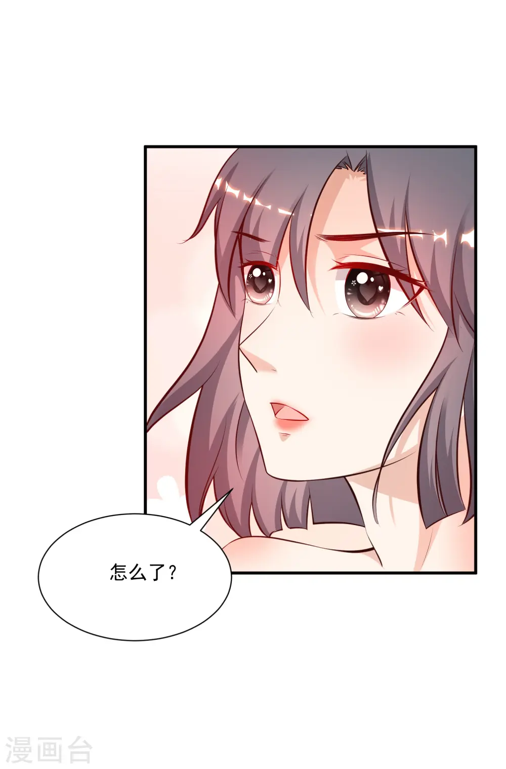 最强桃花运60到145话合集漫画,第131话 这群女人在干啥？？？2图