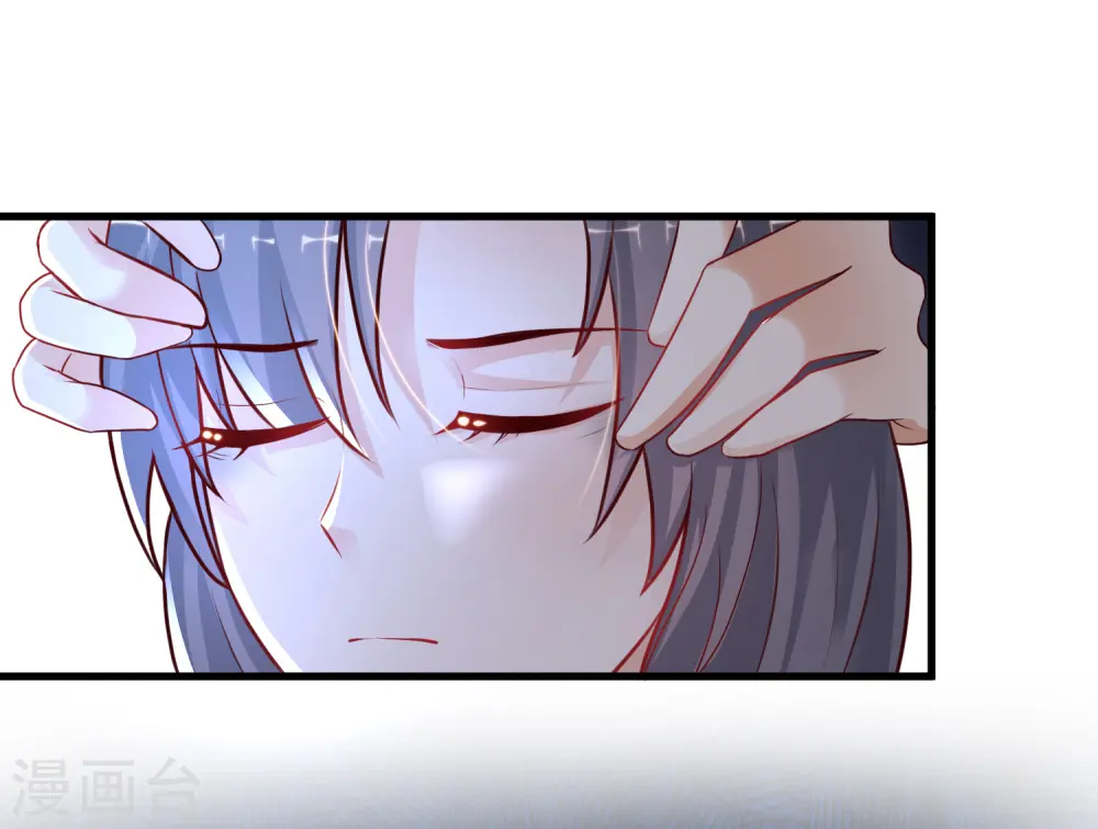 最强桃花运漫画附身哪一集漫画,第196话 花仙也有被嫌弃的一天？？？1图