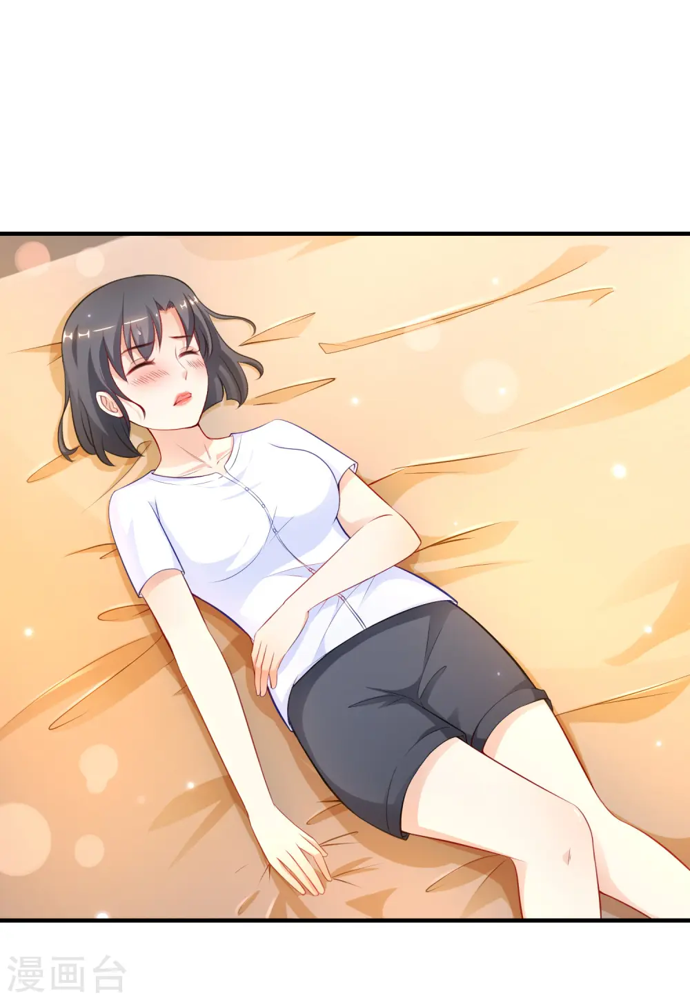 最强桃花运60到145话合集漫画,第92话 给美女灭火？？？2图
