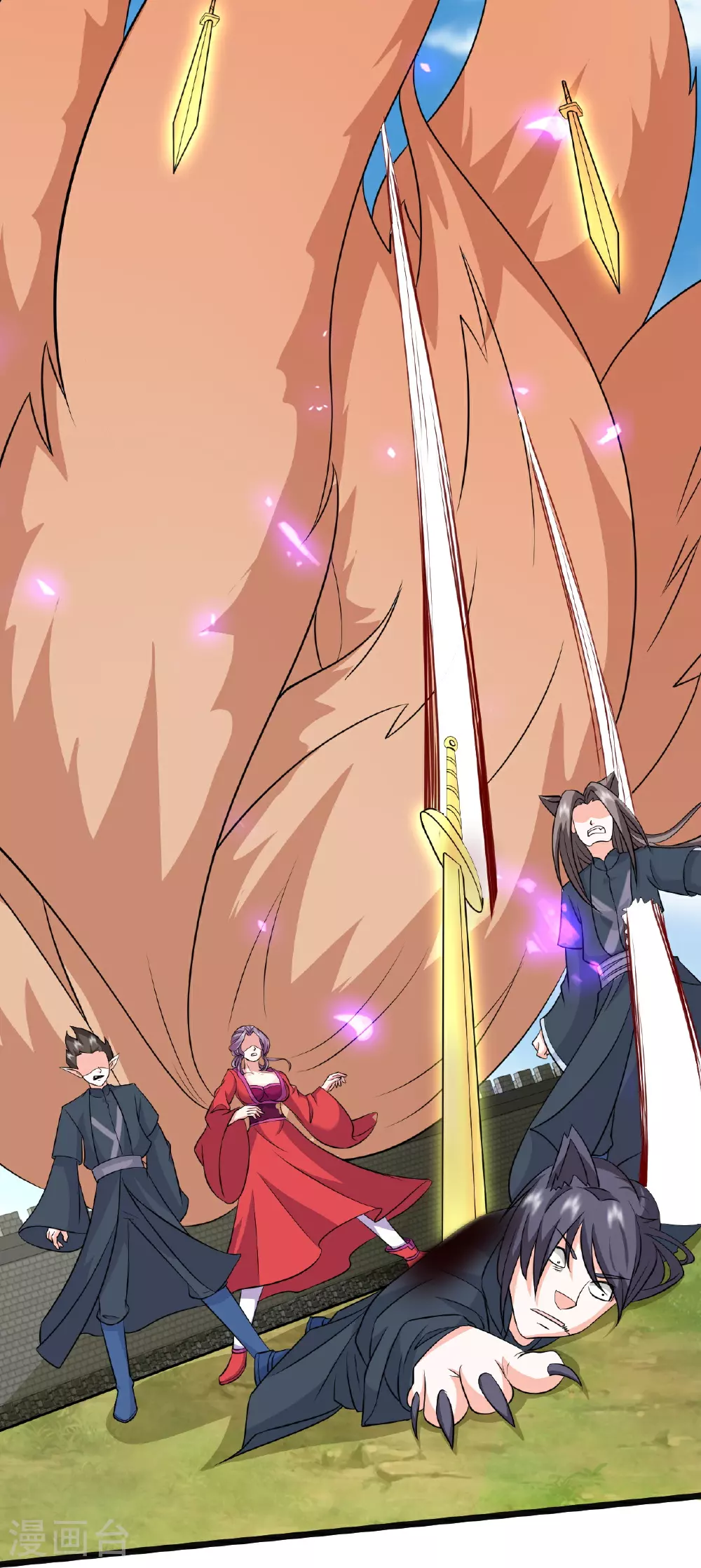 最强桃花运60到145话合集漫画,第297话 天狐族公主！2图