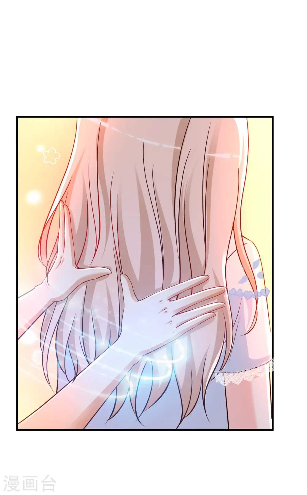 最强桃花运60到145话合集漫画,第131话 这群女人在干啥？？？1图