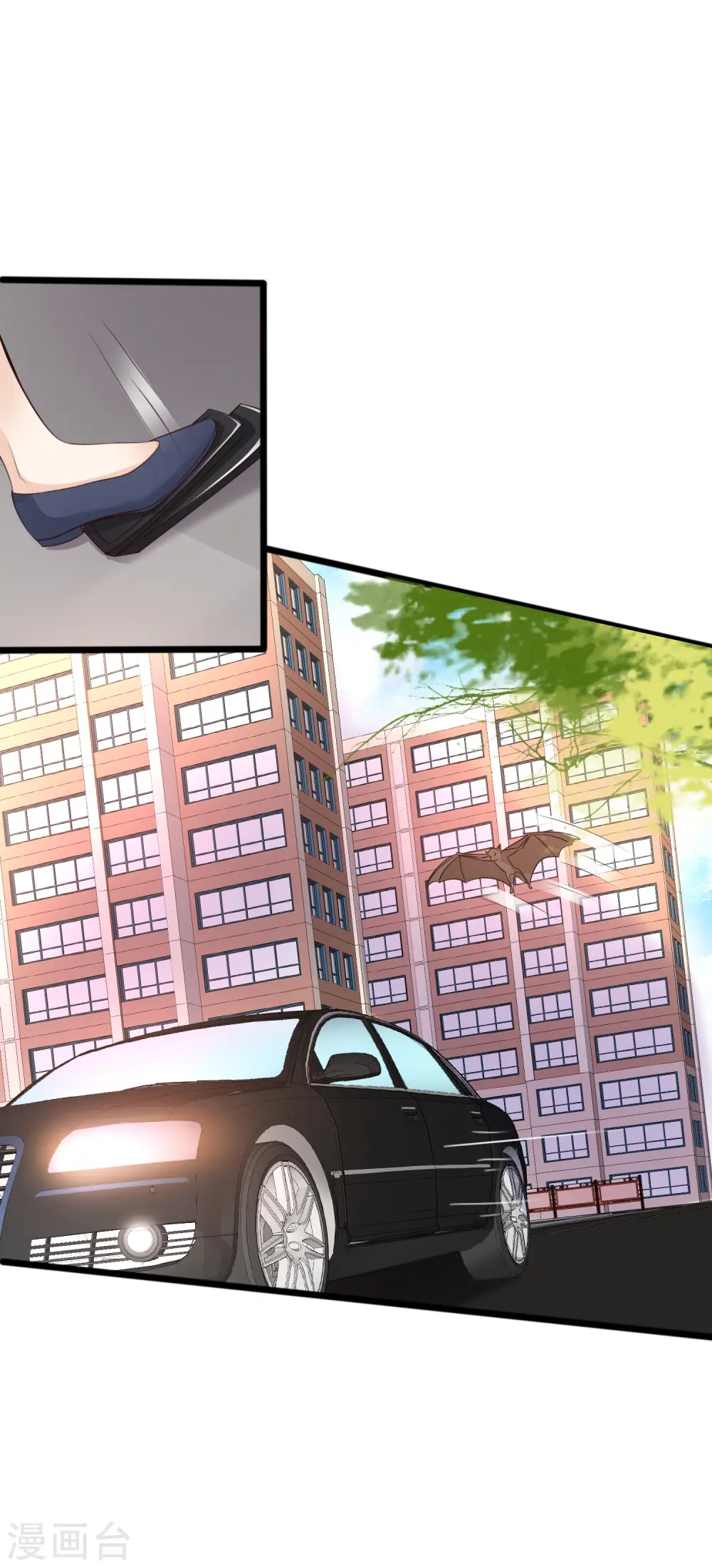 最强桃花运60到145话合集漫画,第182话 永别了？花仙？？2图