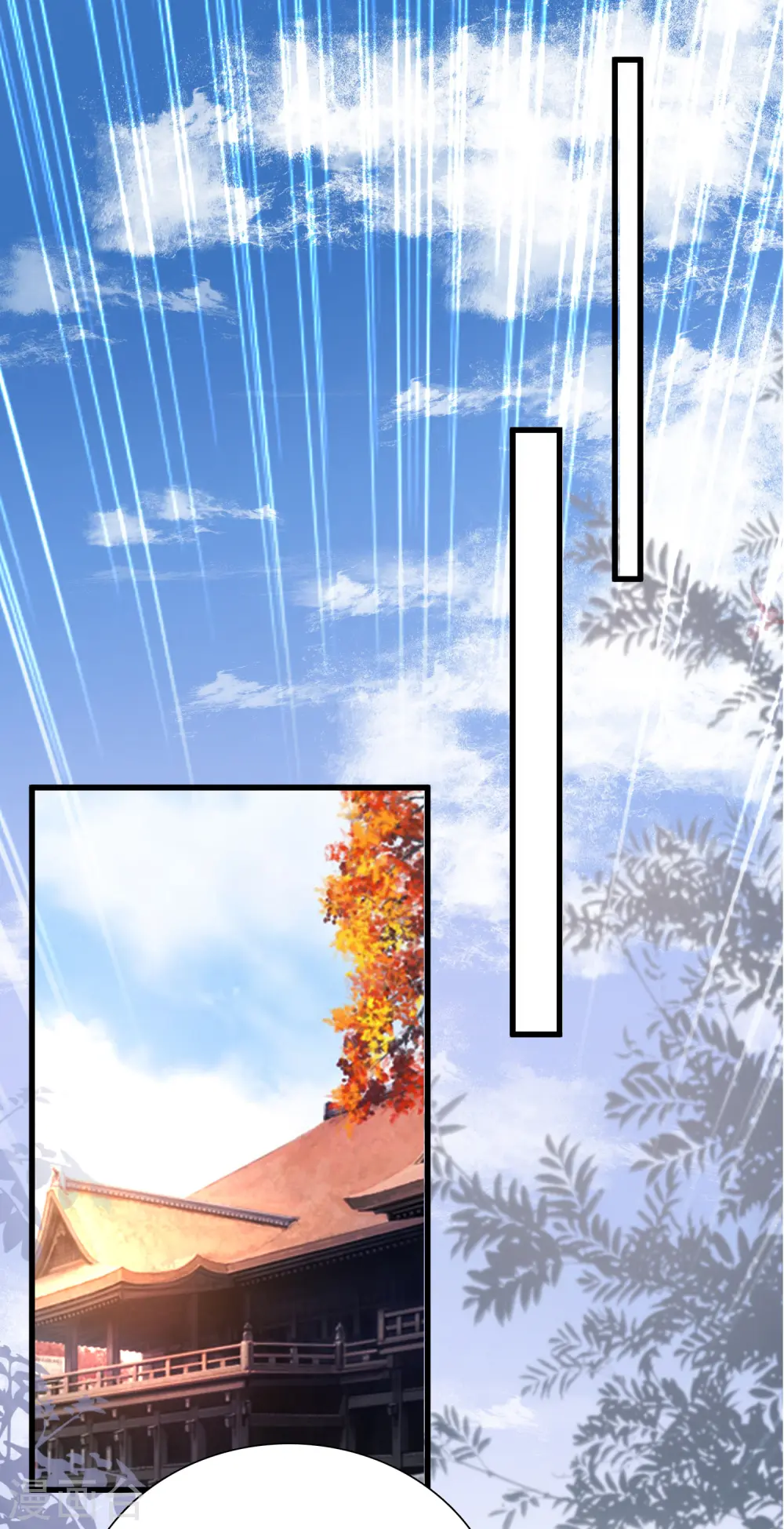 最强桃花运60到145话合集漫画,第191话 洗呀洗澡澡？？？2图