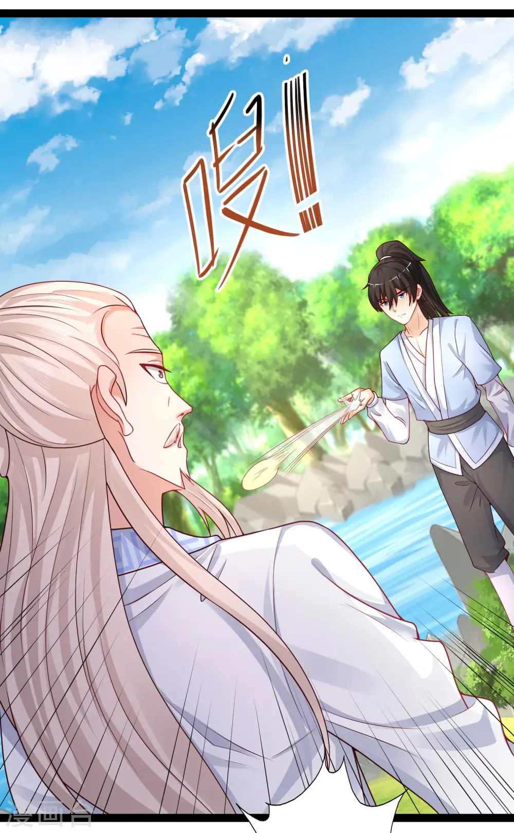 最强桃花运60到145话合集漫画,第259话 凭你也想动我？？？1图