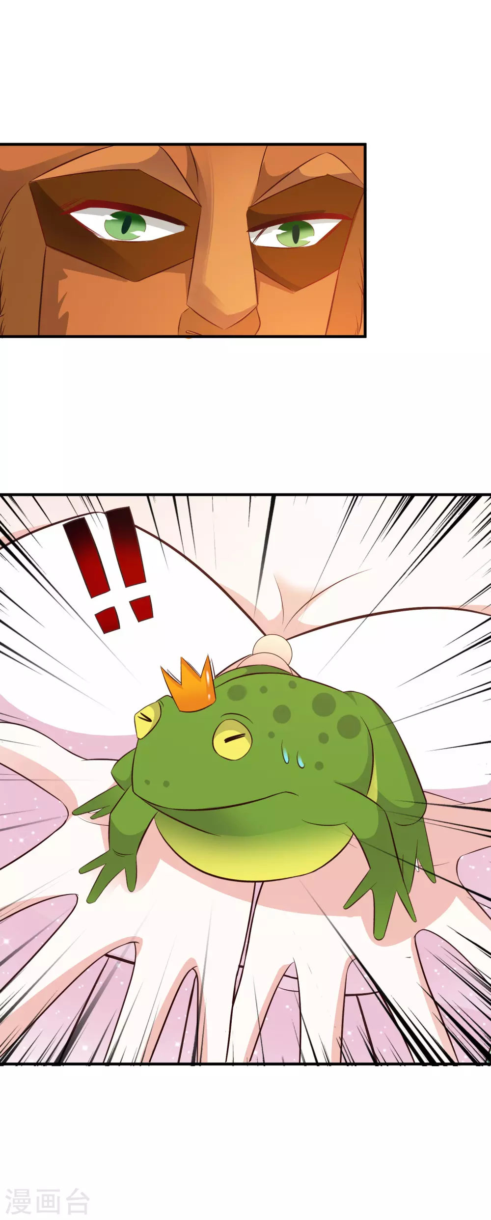 最强桃花运60到145话合集漫画,第35话 女人们才是我的后盾！1图