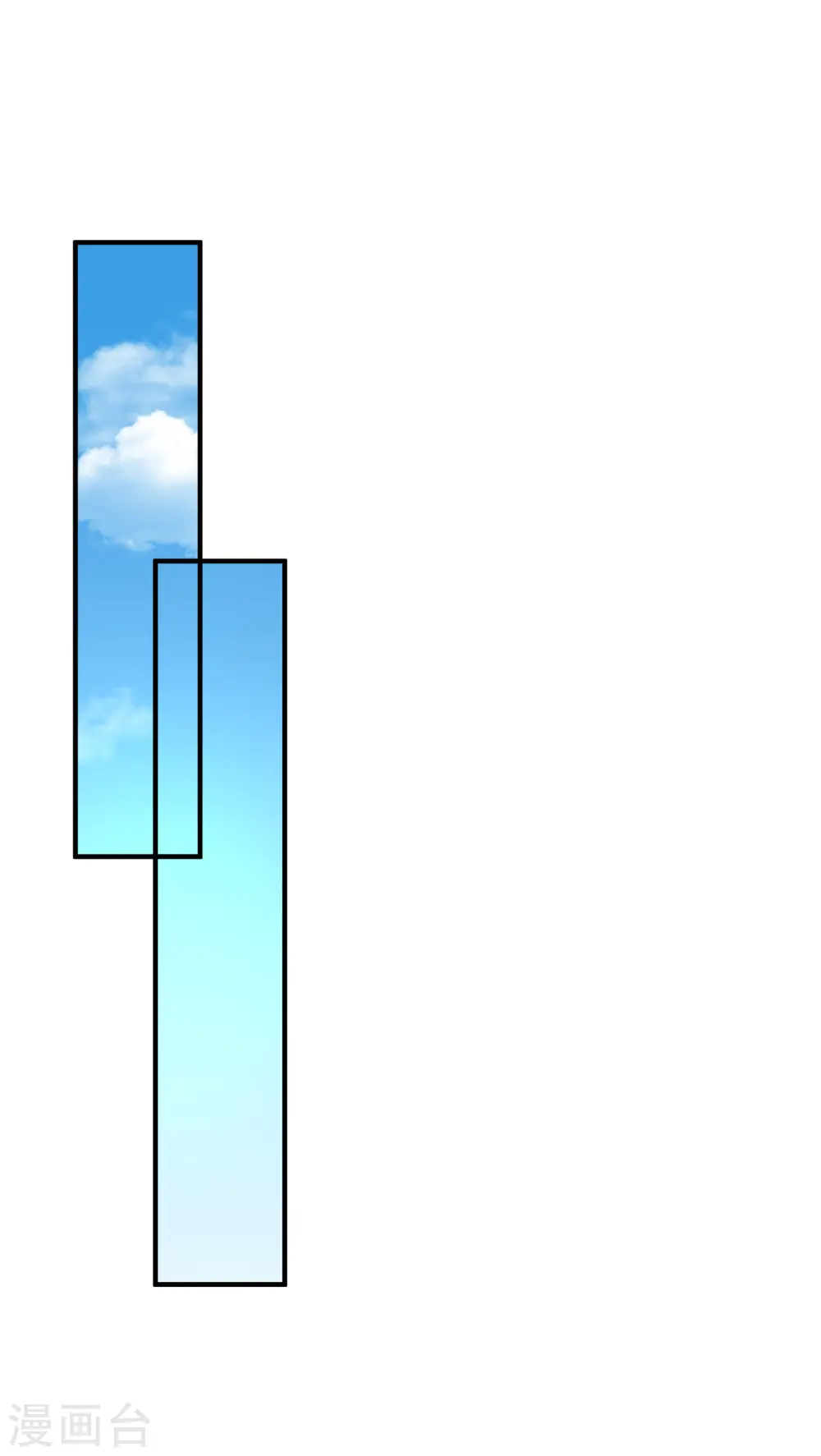 最强桃花运60到145话合集漫画,第128话 剑走偏锋？？？2图