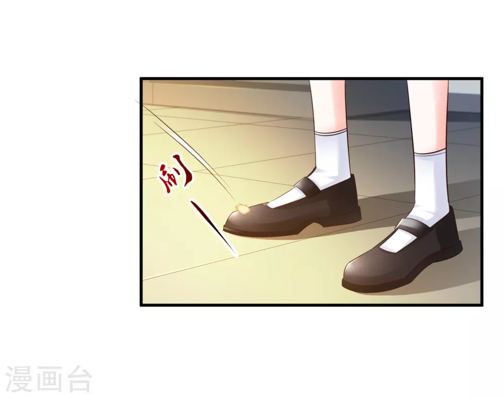 最强桃花运60到145话合集漫画,第26话 校花变黑寡妇？？？1图