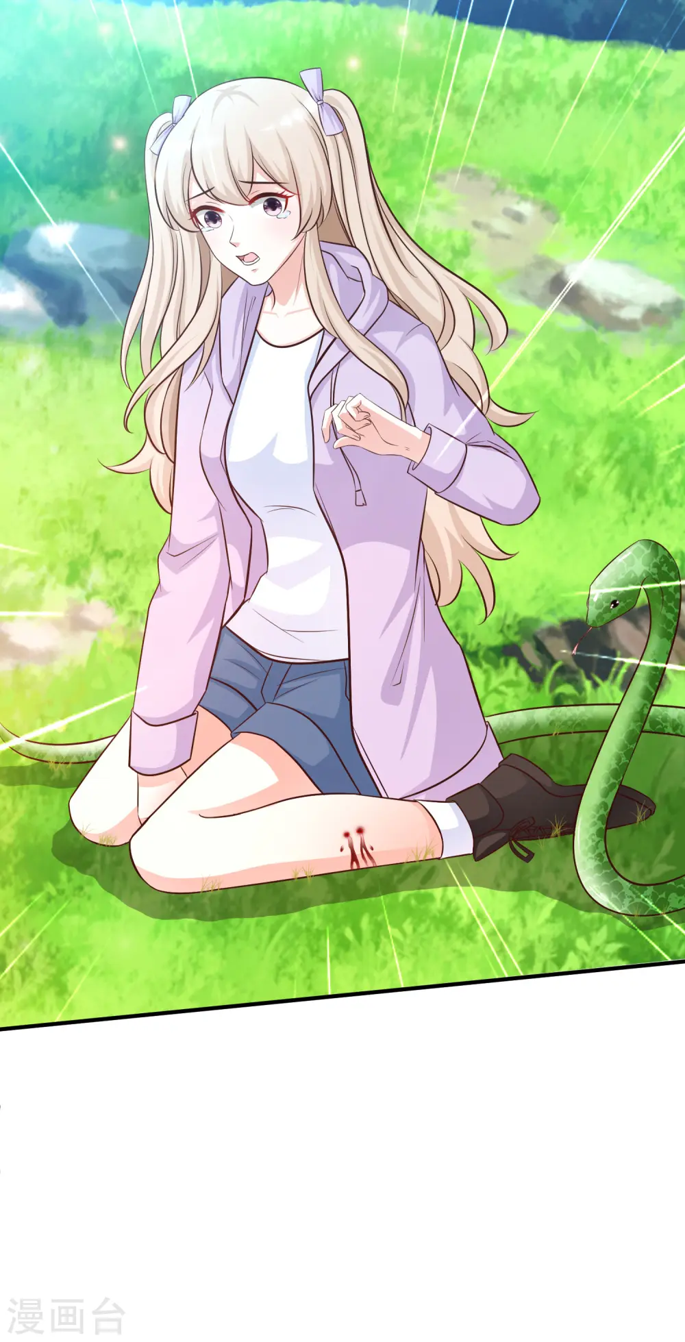 最强桃花运漫画,第44话 老师，我好怕怕哦？？？2图