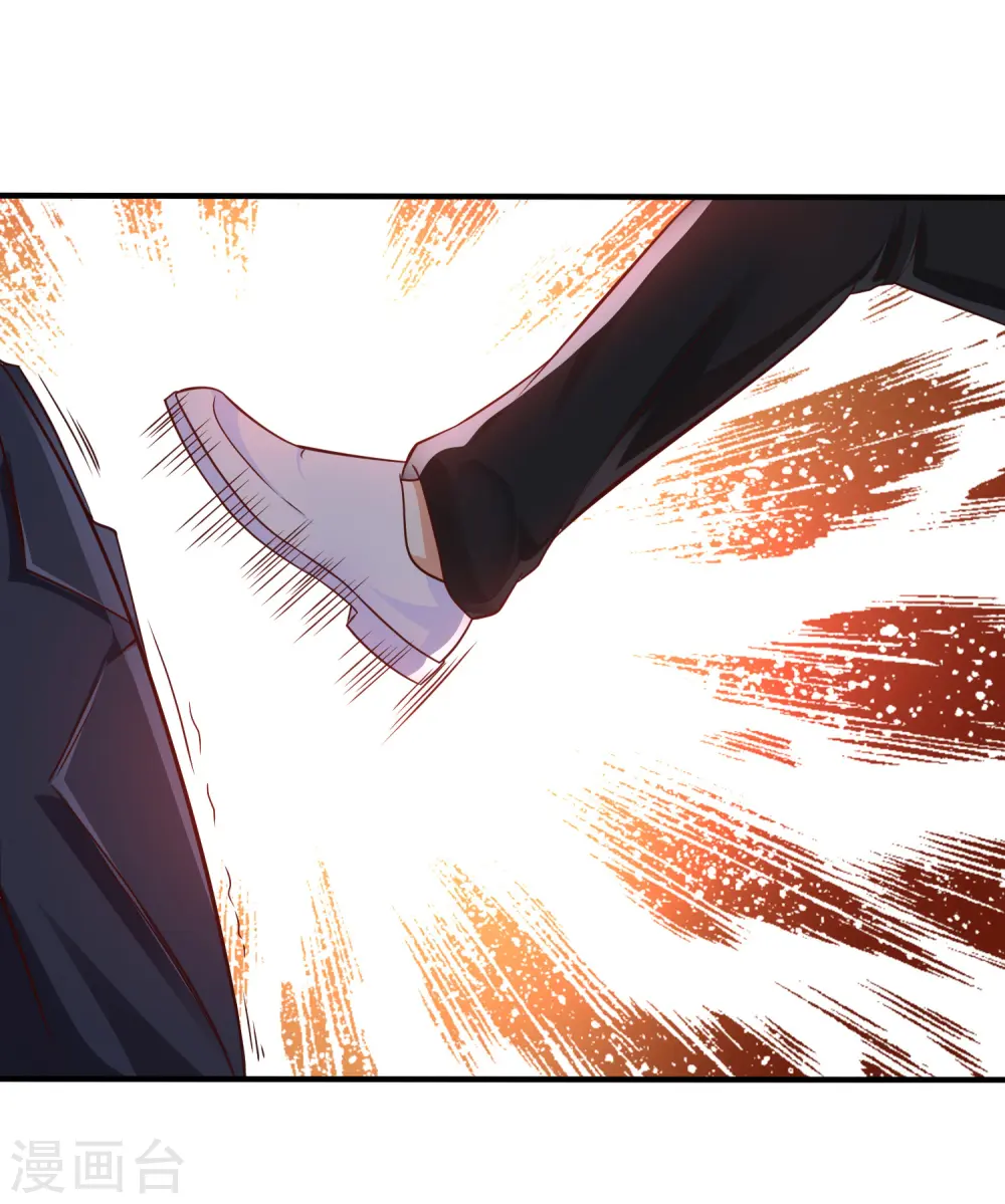 最强桃花运60到145话合集漫画,第142话 承受花仙的怒火？？？2图