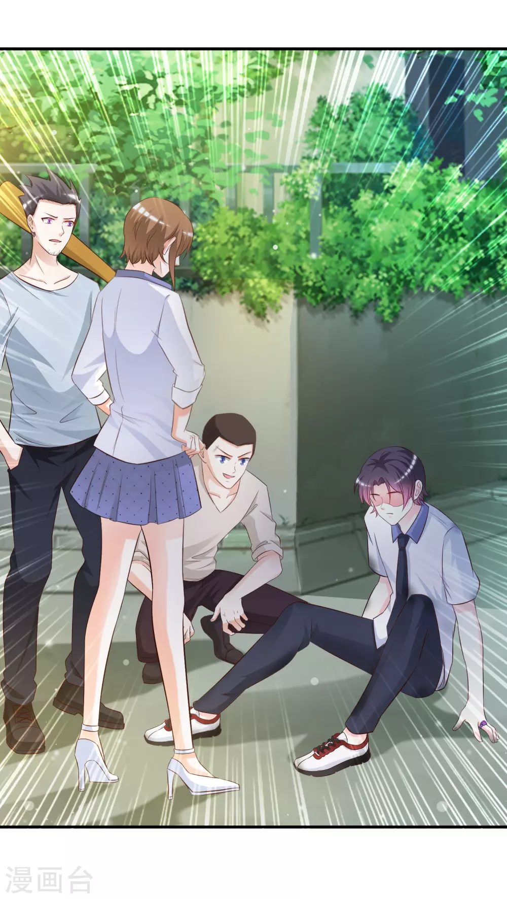 最强桃花运60到145话合集漫画,第23话 欺负人会有报应么？？？1图