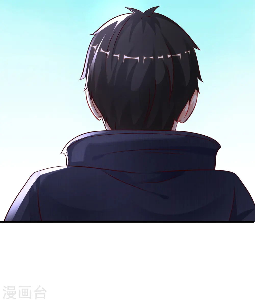 最强桃花运漫画附身哪一集漫画,第196话 花仙也有被嫌弃的一天？？？1图