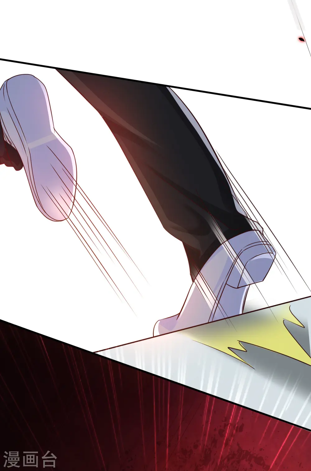最强桃花运60到145话合集漫画,第142话 承受花仙的怒火？？？1图
