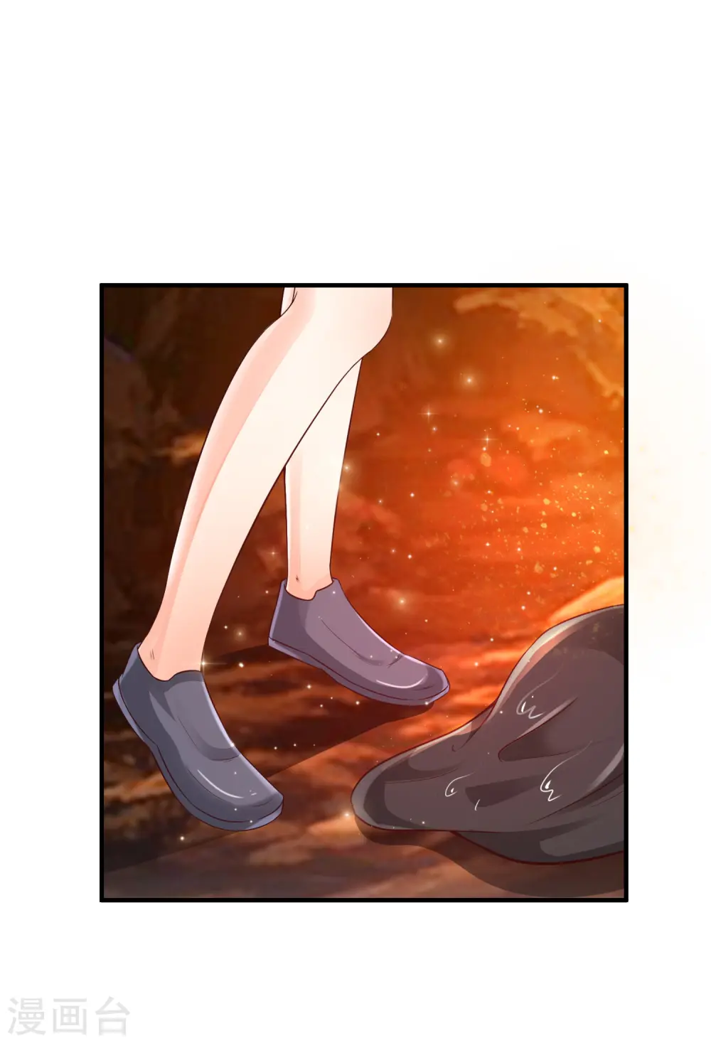 最强桃花运60到145话合集漫画,第120话 按摩大师再现江湖？？？2图