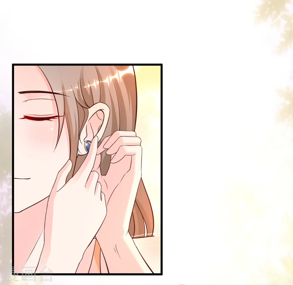 最强桃花运60到145话合集漫画,第137话 秒变冷漠女？？？2图