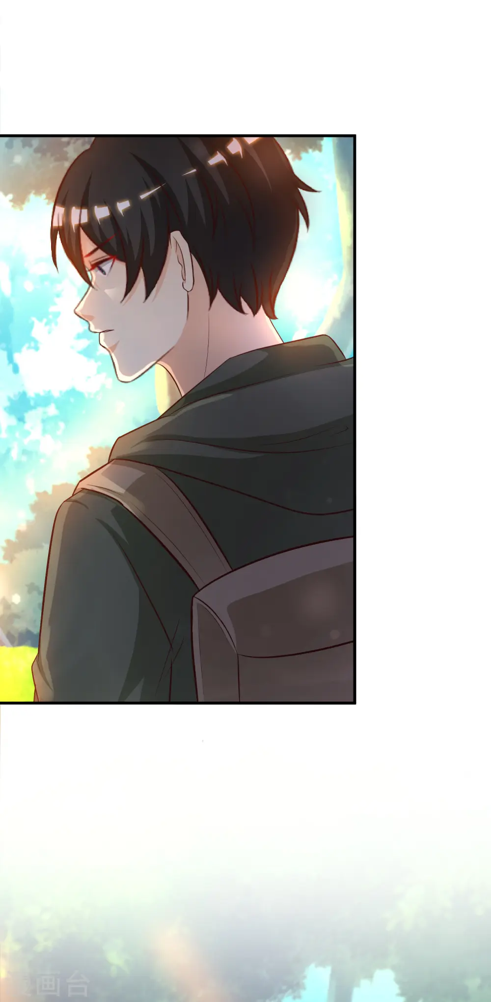 最强桃花运漫画,第44话 老师，我好怕怕哦？？？1图