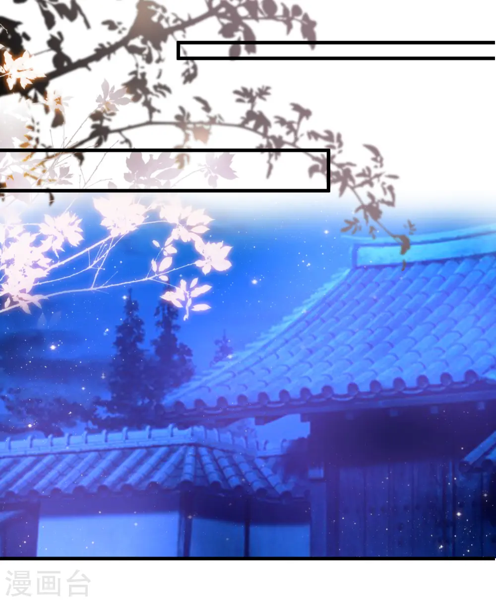 最强桃花运60到145话合集漫画,第192话 j国的秘密？？？1图