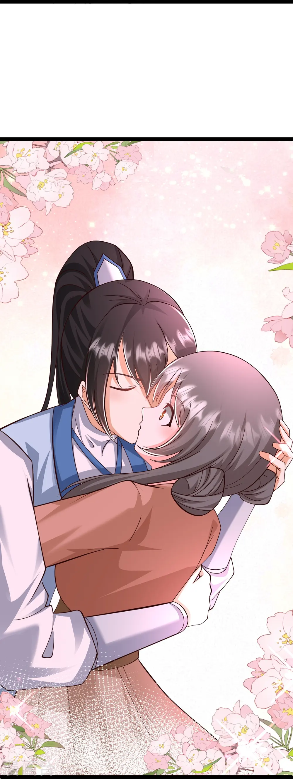最强桃花运60到145话合集漫画,第295话 一吻情深1图