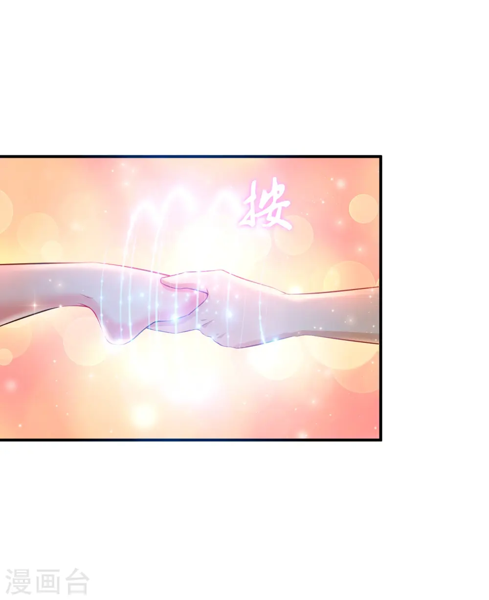 最强桃花运60到145话合集漫画,第131话 这群女人在干啥？？？1图