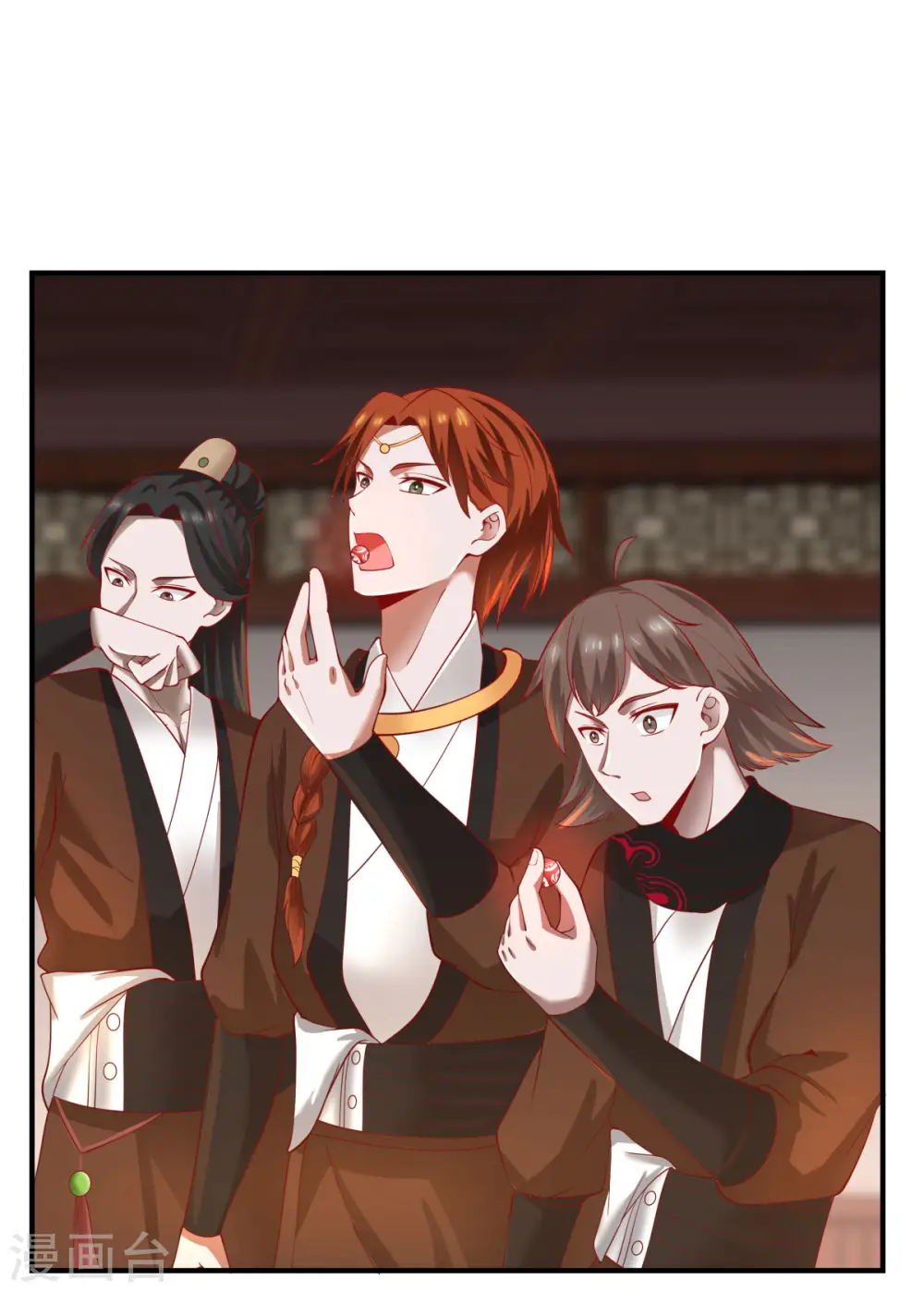 混沌丹神动漫在线免费观看全集漫画,第178话 弥补空缺1图