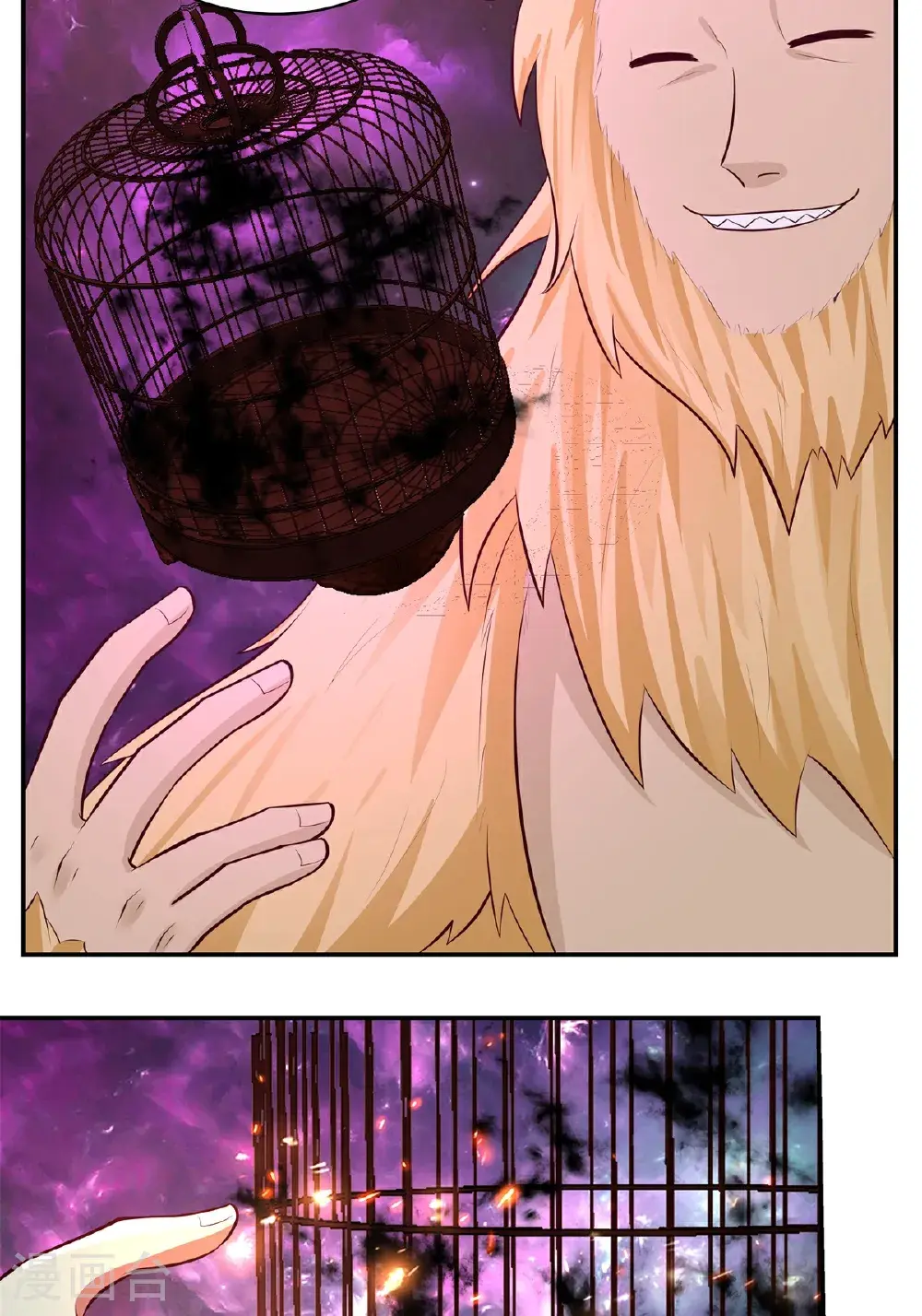 混沌丹神动漫在线免费观看全集漫画,第433话 神月老人2图