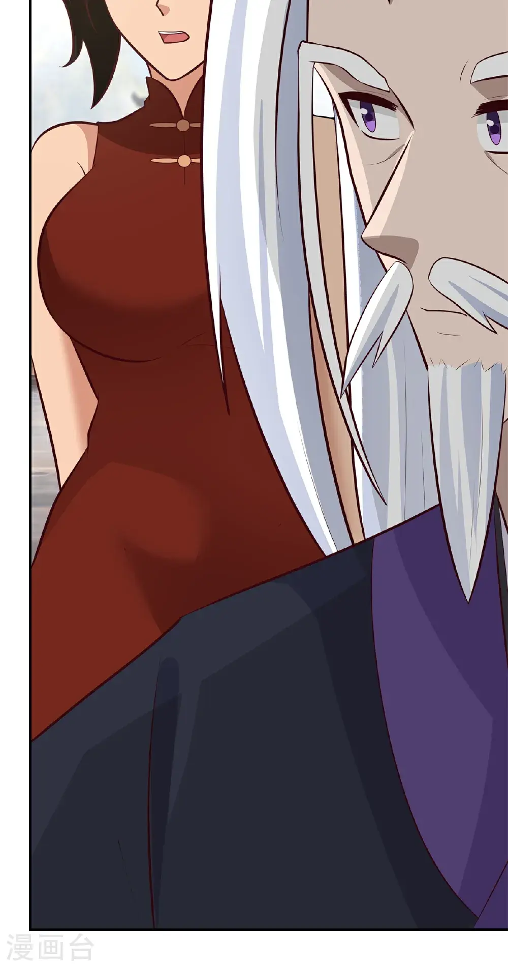 混沌丹神动漫在线免费观看全集漫画,第428话 蝾族血脉2图