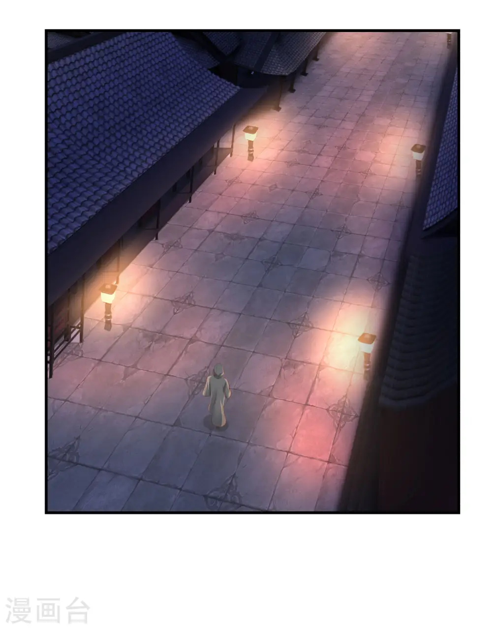 混沌丹神全文免费阅读笔趣阁漫画,第180话 设计离开2图