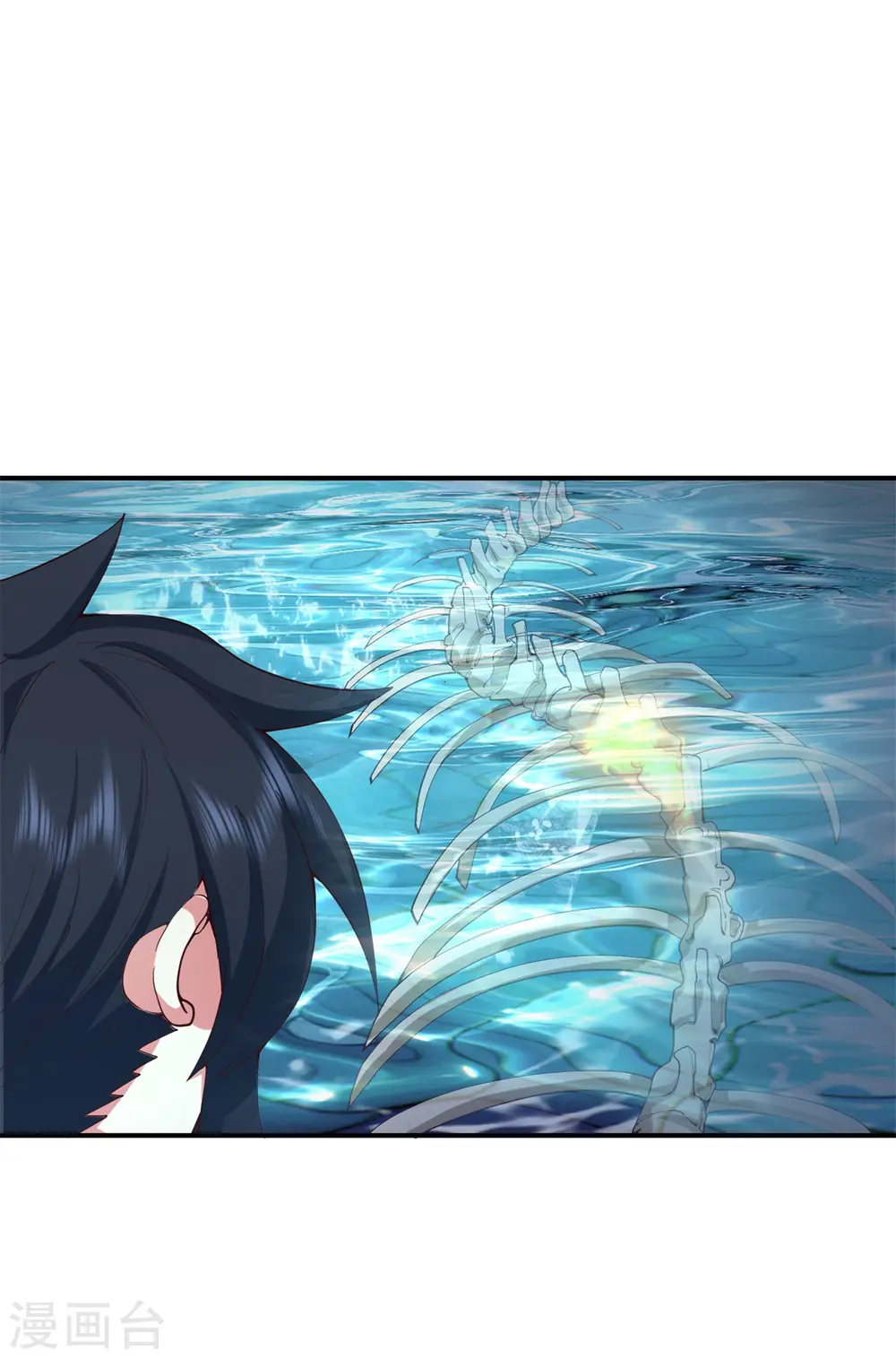 混沌丹神全文免费阅读笔趣阁漫画,第359话 骨骸2图