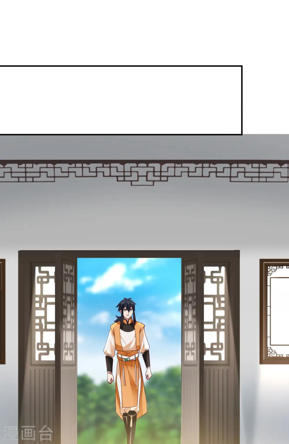 混沌丹神全文免费阅读笔趣阁漫画,第140话 炼制傀儡1图