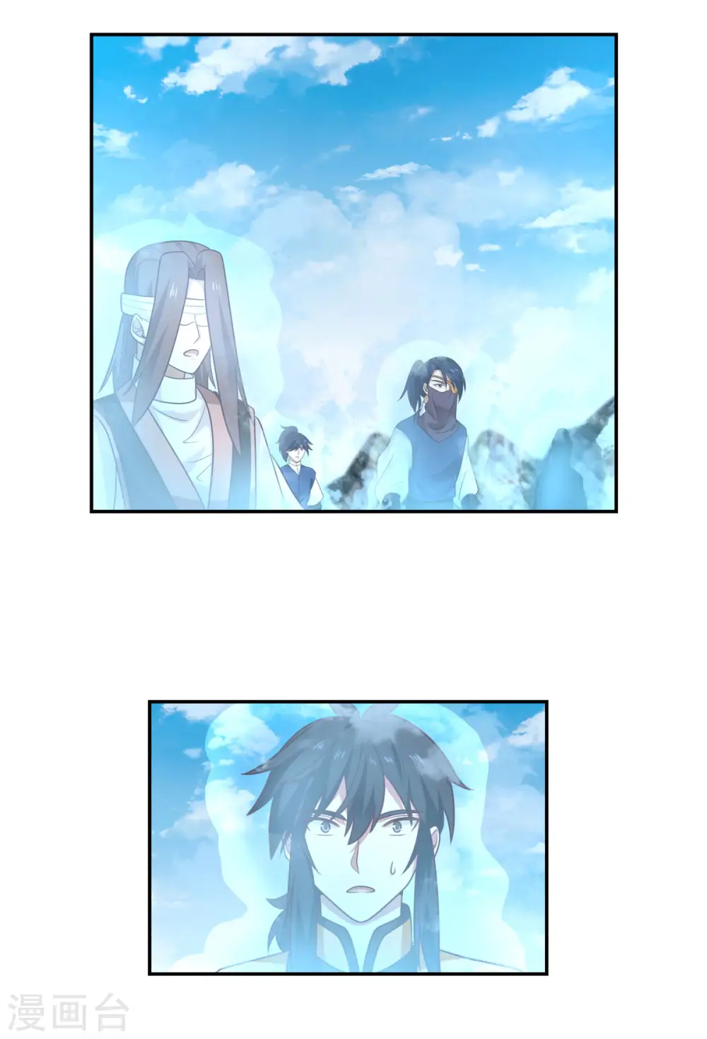 混沌丹神动漫在线免费观看全集漫画,第133话 兽卵2图