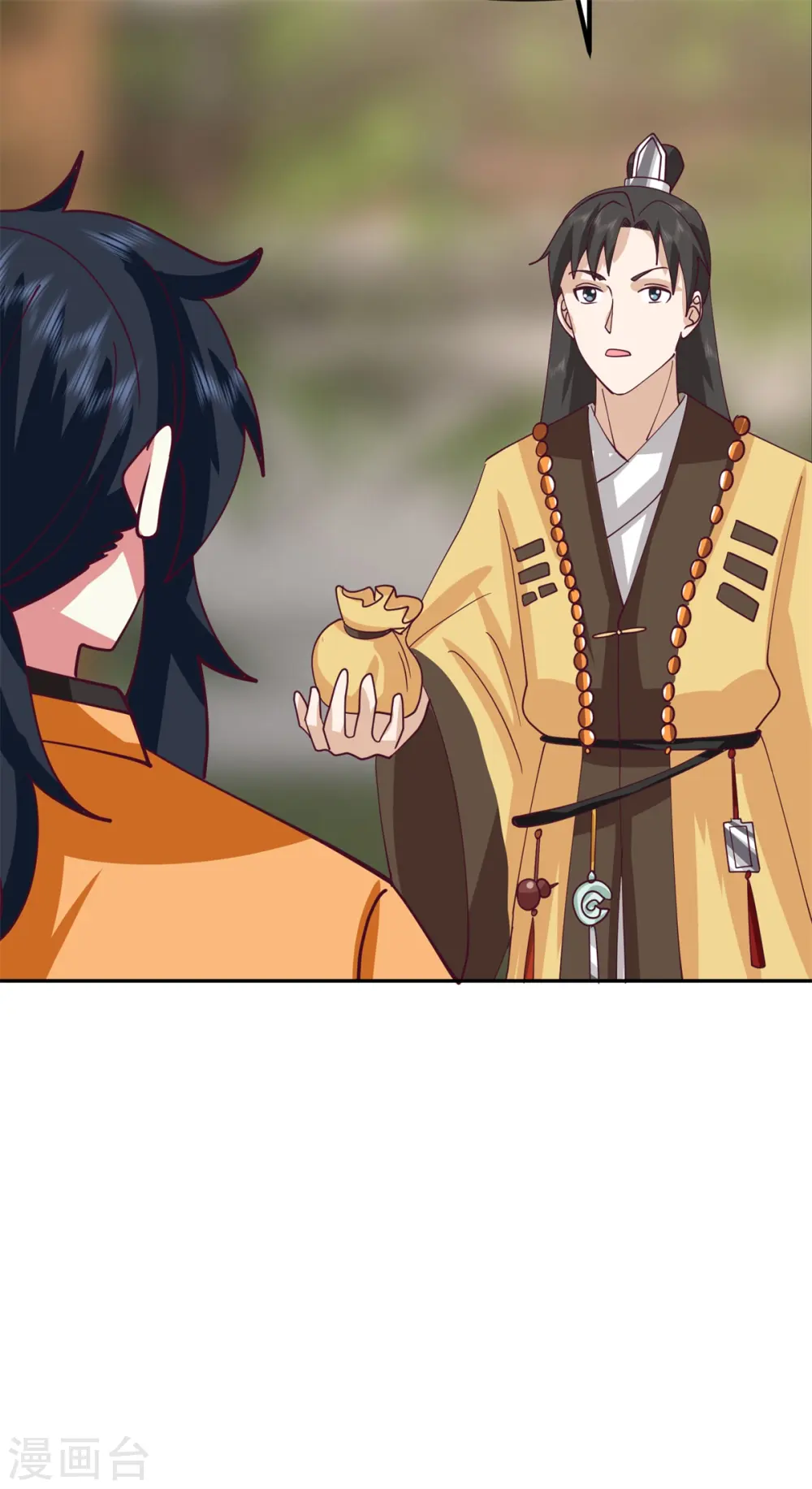 混沌丹神全文免费阅读笔趣阁漫画,第323话 吸收灵蚌2图