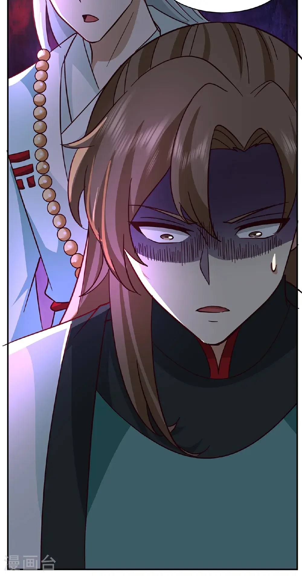 混沌丹神全文免费阅读笔趣阁漫画,第435话 另有安排1图