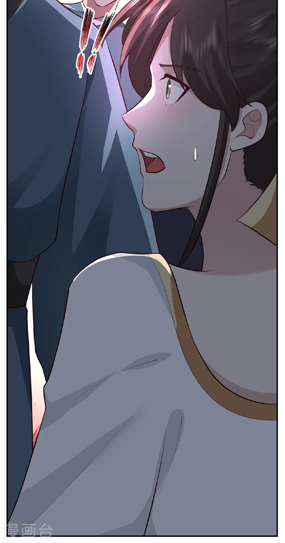 混沌丹神动漫在线免费观看全集漫画,第443话 刻意针对2图