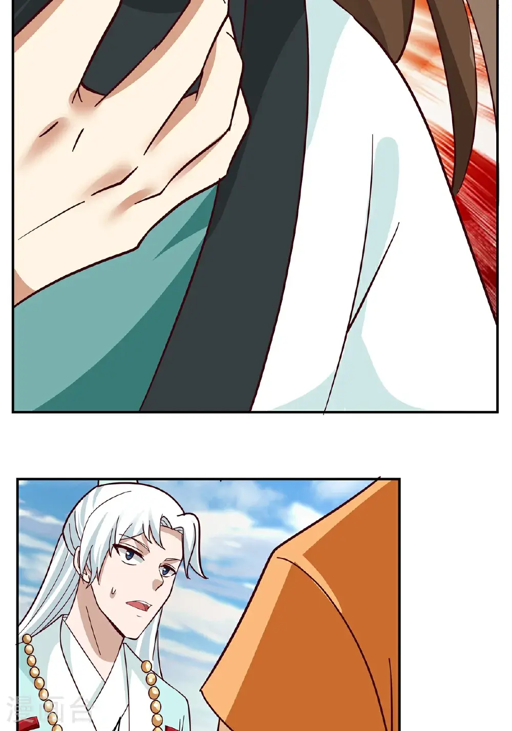 混沌丹神全文免费阅读笔趣阁漫画,第435话 另有安排1图