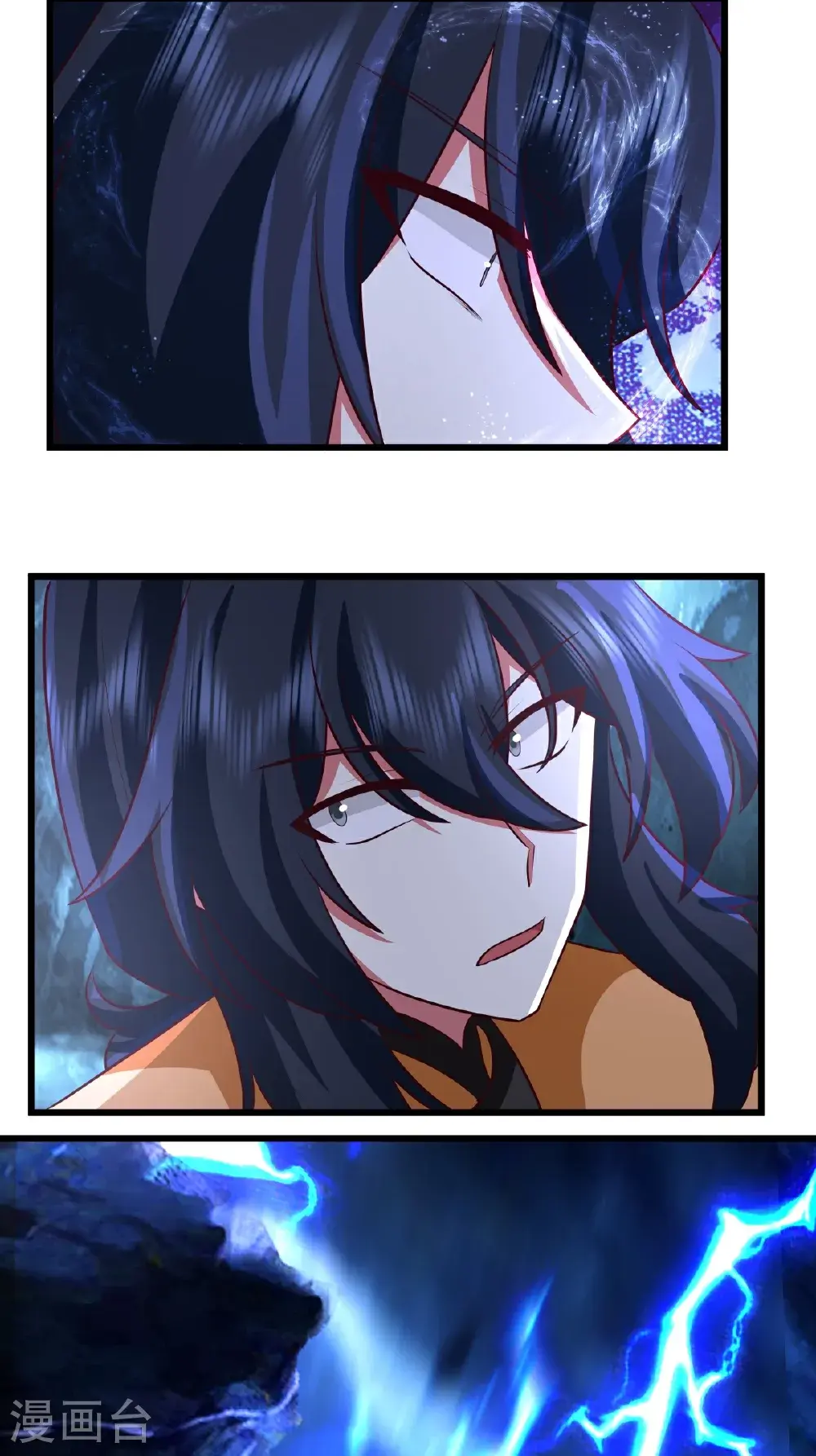 混沌丹神全文免费阅读笔趣阁漫画,第426话 风暴异动2图