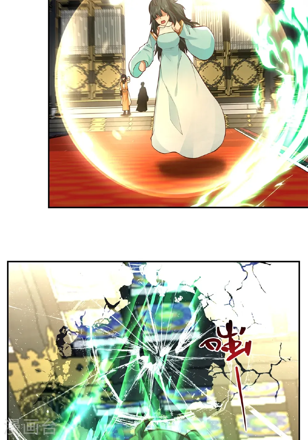 混沌丹神全文免费阅读笔趣阁漫画,第440话 神力翻涌2图