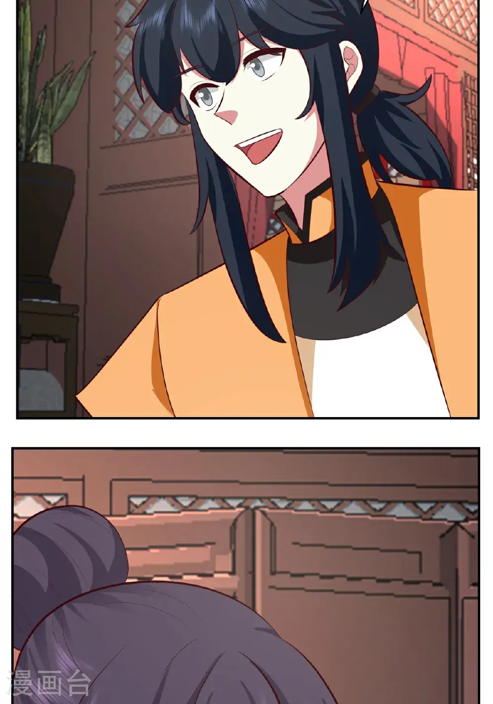 混沌丹神笔趣阁漫画,第436话 却道故人归来2图