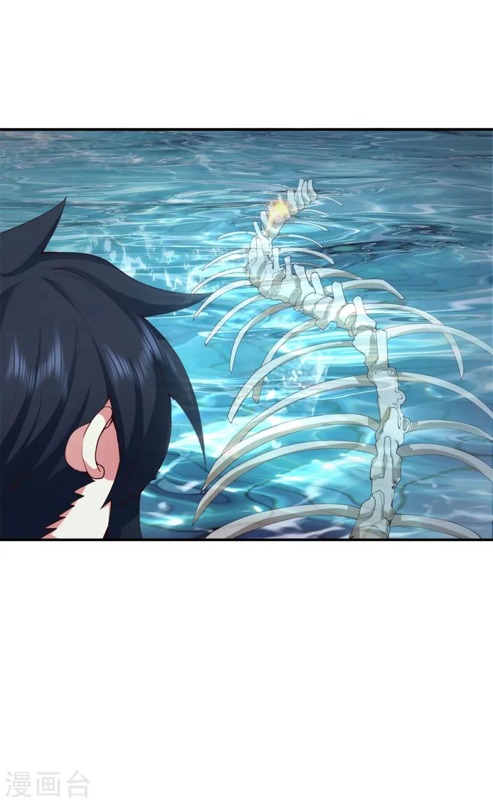 混沌丹神全文免费阅读笔趣阁漫画,第359话 骨骸1图