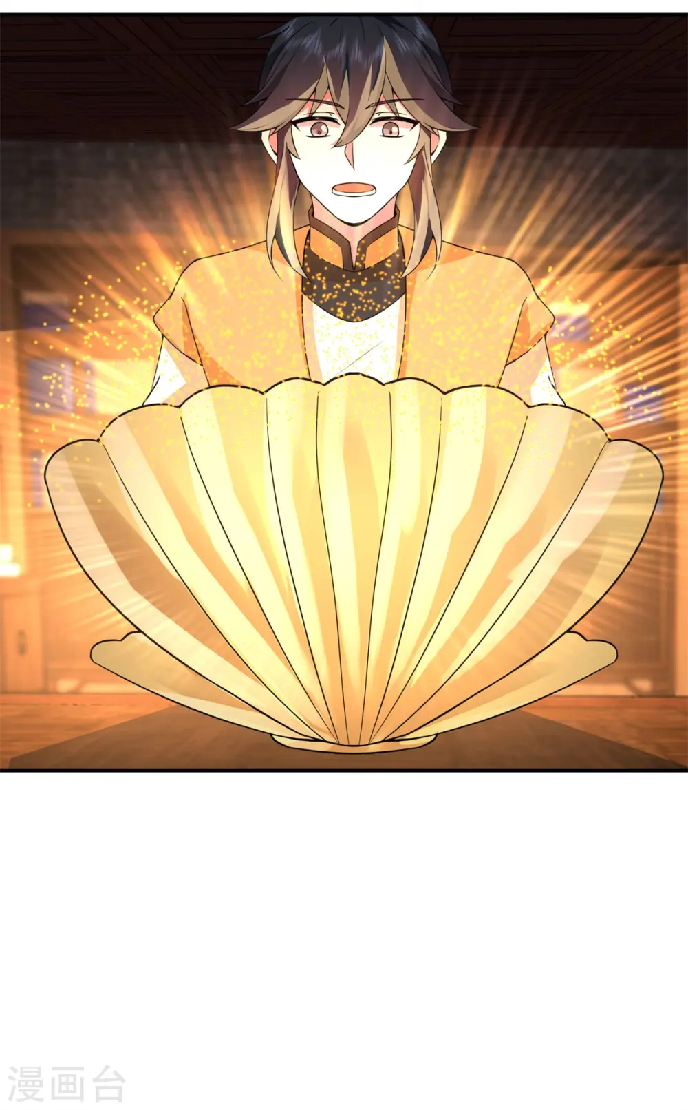 混沌丹神全文免费阅读笔趣阁漫画,第284话 大购物1图