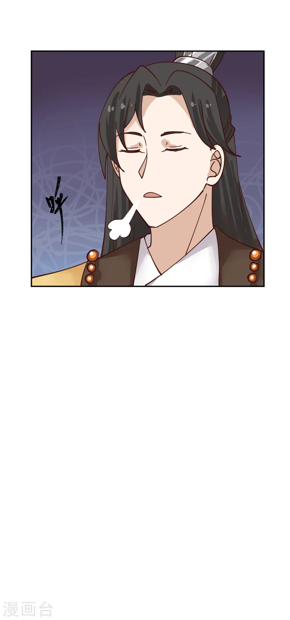 混沌丹神全文免费阅读笔趣阁漫画,第322话 偷梁换柱1图