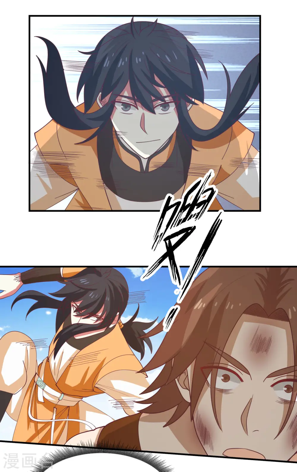 混沌丹神全文免费阅读笔趣阁漫画,第163话 赶尽杀绝1图