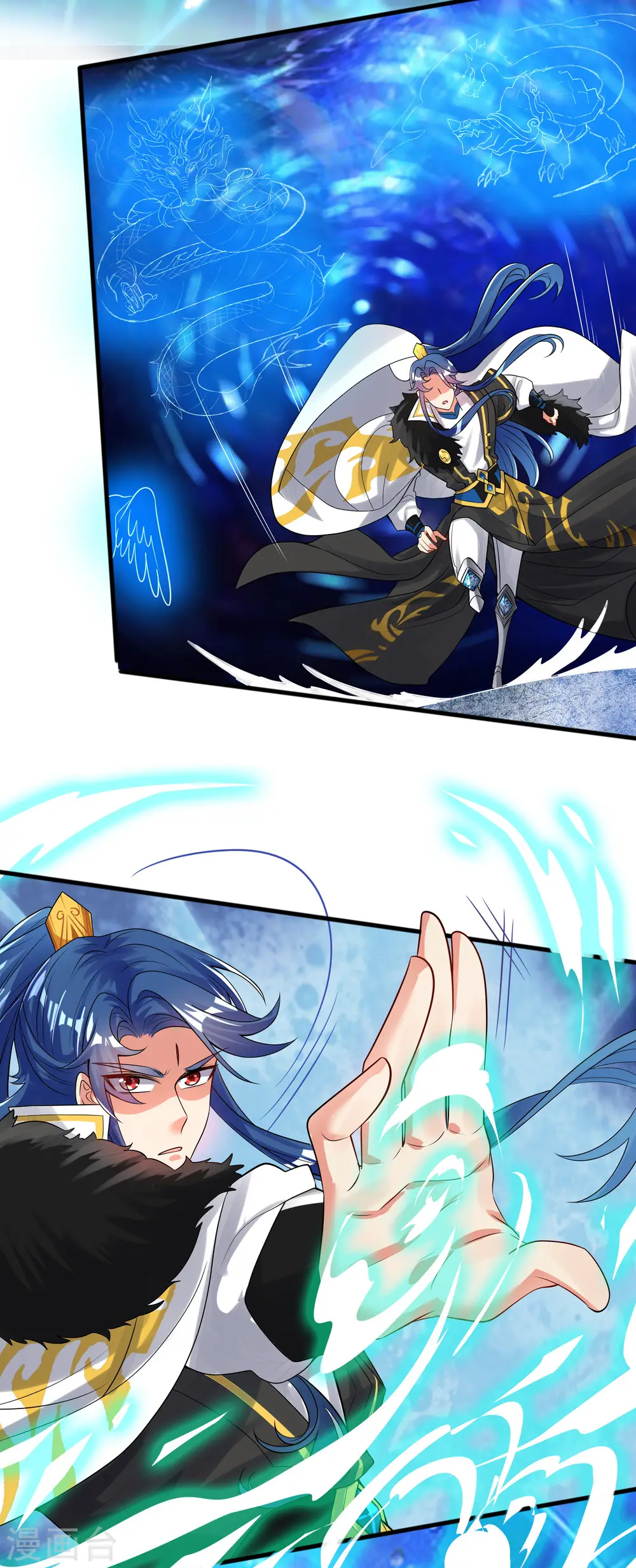 谐帝为尊第5集完整版漫画,第100话 我就是这么独领风骚，骚骚骚~2图