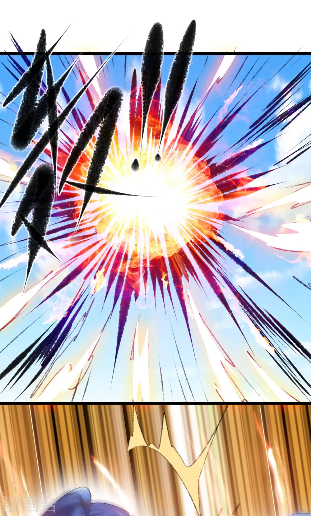 谐帝为尊第5集完整版漫画,第163话 我是不会输的！2图