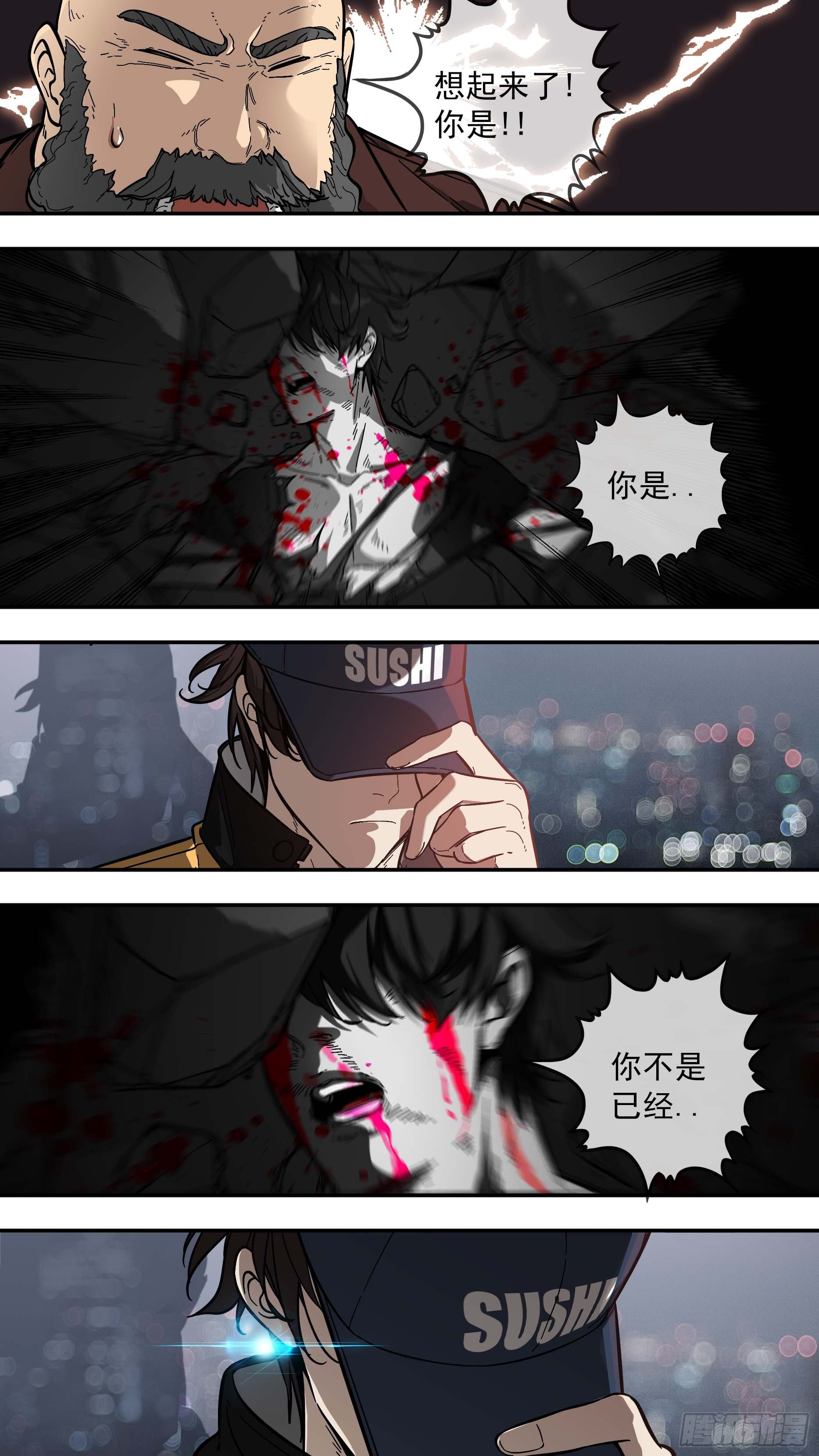 乌鸦漫画,【棕】01—复活的乌鸦1图