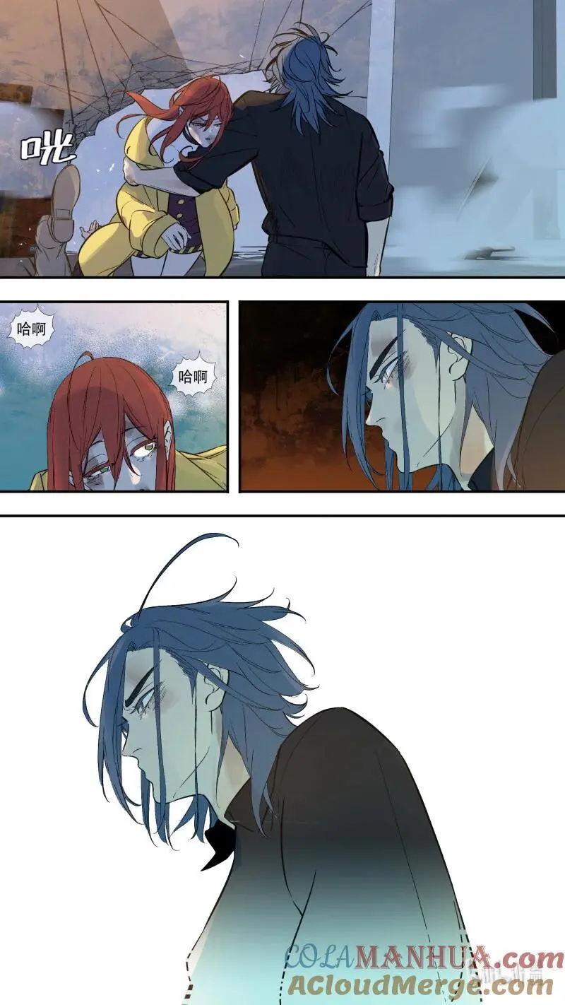 乌鸦漫画,287 【止战之殇】0151图