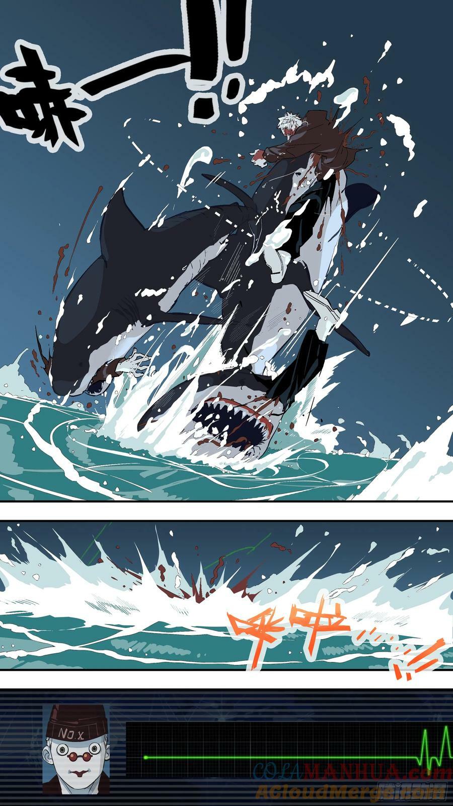 乌鸦漫画,【新月】0232图
