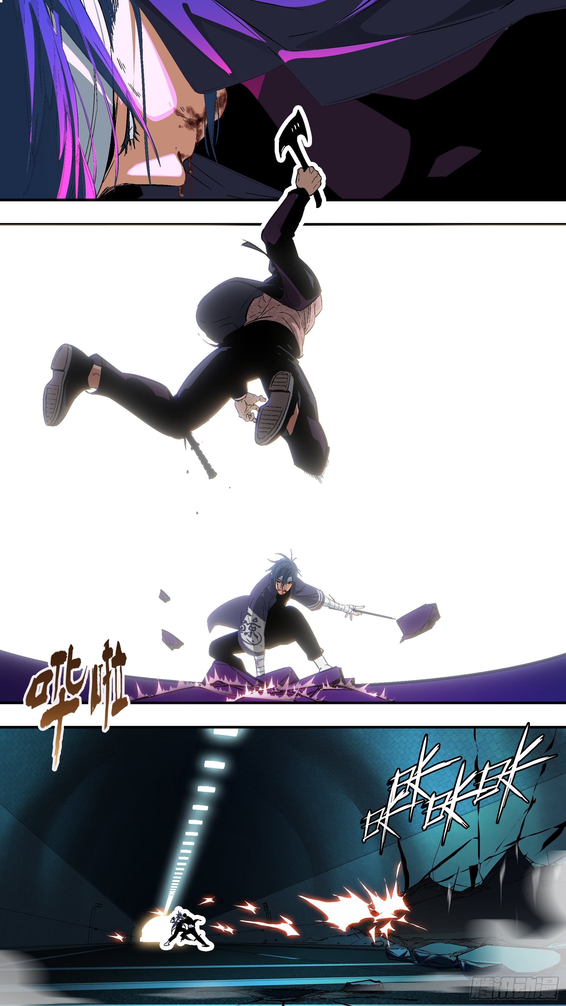 乌鸦漫画,【蓝vs黑】0021图